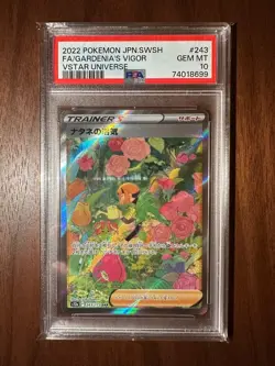 PSA10 Gardenia’s Vigor 243/172 SAR s12a VSTAR Universe 2022 Pokemon Card Japan - Image 1