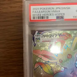 PSA10 Leafeon VMAX (Riifia) 088/069 HR S6a Eevee Heroes-Hyper Pokemon Card Japan - Image 2