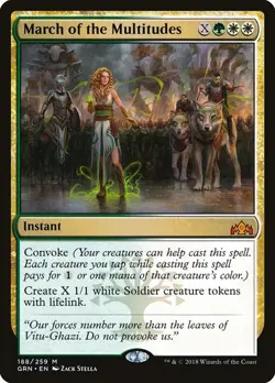 March of the Multitudes 1x FOIL GRN MTG Guilds of Ravnica Mythic MINT green whit - Image 1