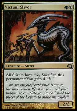 Victual Sliver -Foil Light Play MTG Premium Deck Series: Slivers - Image 1