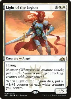 Light of the Legion 2x FOIL GRN MTG Guilds of Ravnica Rare MINT white - Image 1