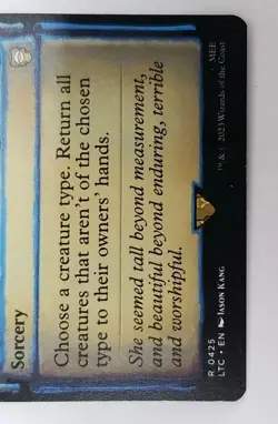 Raise The Palisade Showcase MTG Lord Of The Rings Commander LTC 425 Regular - Image 4