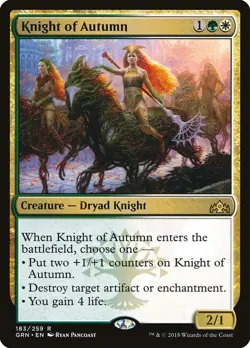 Knight of Autumn 1x FOIL GRN MTG Guilds of Ravnica Rare MINT green white - Image 1