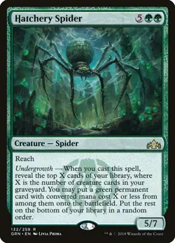 Hatchery Spider 1x FOIL GRN MTG Guilds of Ravnica Rare MINT green - Image 1
