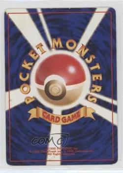 Koga's Weezing Japanese Pokemon Gym Expansion 1: Leaders' Stadium #110 1998 - Image 2