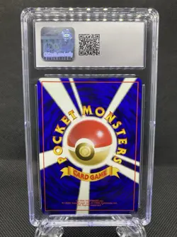 1997 Japanese Pokemon Mystery of the Fossils Zapdos Holo Rare #145 CGC 9 Swirl - Image 2