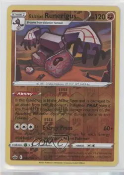 Galarian Runerigus Reverse Foil Pokemon Sword & Shield Chilling Reign #083 - Image 1
