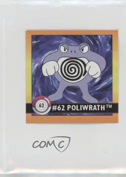 Poliwrath Artbox Pokemon Stickers Series 1 #62 1999 - Image 1