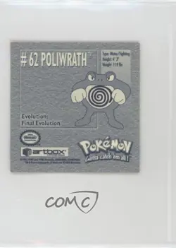 Poliwrath Artbox Pokemon Stickers Series 1 #62 1999 - Image 2