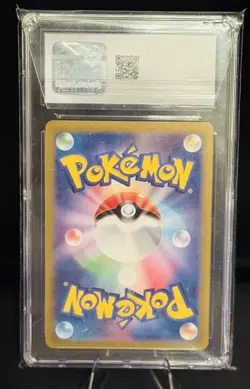 Phanpy Pokemon 115/106 Art Rare Holo Japanese CGC Gem Mint 10 - Image 2