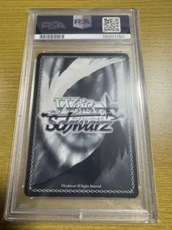 YuGiOh Chizuru Holo Licorice Recoil PSA10 SP Rare Mint - Image 2