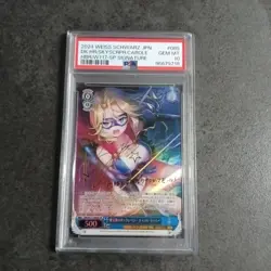 YuGiOh PSA10 Dark Hero Carol Reaper SP Rare 1st Edition Japanese - Image 1
