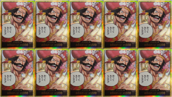 10Pieces DON Card Set Gol.D.Roger GOLD Frame OP13 Carrying on His Will ONE PIECE - Image 1