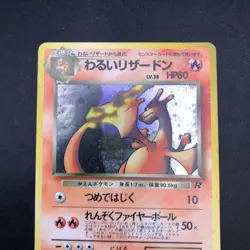 Dark Charizard Holo No.006 Team Rocket - Japanese Pokemon Card - 1997 - Image 3