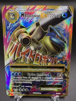 Pokemon Mega Blastoise-EX Evolutions Holo Full Art Ultra Rare Card 102/108 HP - Image 1