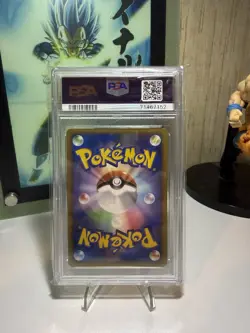 2007 Pokemon JPN Promo Fan Club Turtwig-Holo Card #001 PSA 10 - Image 2