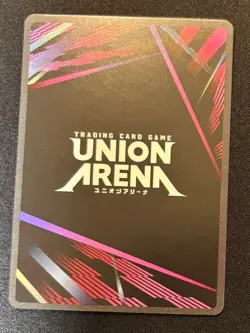 Maki Zenin SR Union Arena Card JJK-1-050 English JuJutsu Kaisen LP - Image 2