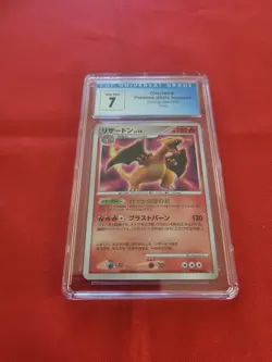 Pokemon: Charizard Shining Darkness DP3 Unlimited Japanese Holo #006 - CGC 7 - Image 4