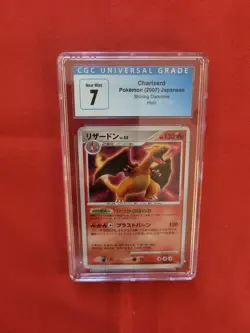 Pokemon: Charizard Shining Darkness DP3 Unlimited Japanese Holo #006 - CGC 7 - Image 5