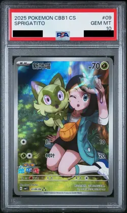 2025 POKEMON SIMPLIFIED CHINESE CBB1 C #09 SPRIGATITO PSA 10 - Image 1