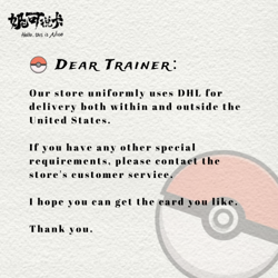 2025 POKEMON SIMPLIFIED CHINESE CBB1 C #09 SPRIGATITO PSA 10 - Image 3