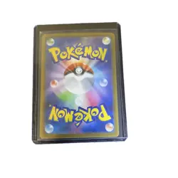 Keldeo ex SAR 169/086 White Flare sv11W Pokemon Card Japanese - Image 2