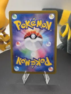 Charizard ex 185/165 Sv2a: Pokemon Card 151 Holo (Japanese) - FREE SHIPPING - NM - Image 3