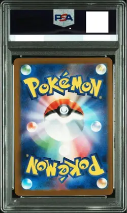 PSA 10 Pokemon Card Team Rocket's Giovanni #270 SV-P Boss X PCG Collaboration JP - Image 2
