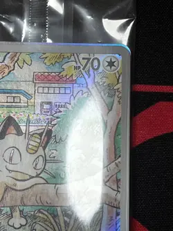 Meowth AR Pokemon Card Unopened Promotional - Image 3