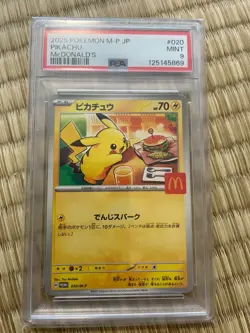 PSA9 Pikachu 020/M-P McDonald's Promo 2025 Pokemon Card Game TCG Nintendo Japan - Image 2