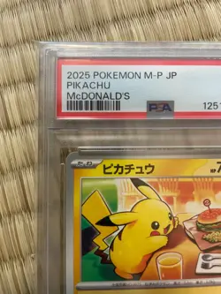 PSA9 Pikachu 020/M-P McDonald's Promo 2025 Pokemon Card Game TCG Nintendo Japan - Image 4