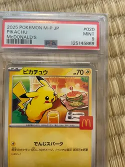 PSA9 Pikachu 020/M-P McDonald's Promo 2025 Pokemon Card Game TCG Nintendo Japan - Image 5