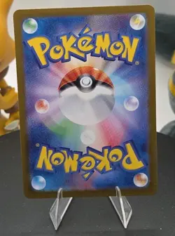 Kangaskhan ex 192/165 Sv2a: Pokemon Card 151 Holo (Japanese) - FREE SHIPPING NM - Image 2