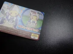 Pokemon Scrap Card Omega Ruby Alpha Sapphire Madame Pikachu No.02 #1 EX/VG - Image 4