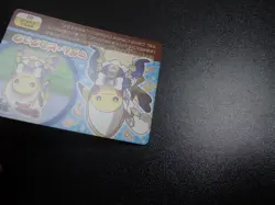 Pokemon Scrap Card Omega Ruby Alpha Sapphire Madame Pikachu No.02 #1 EX/VG - Image 5