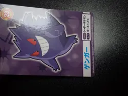 Pokemon Bandai Namco Amusement Mega Get Card Gengar Haunter Gastly #5114 EX/VG - Image 4
