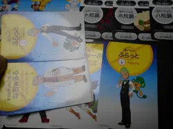 Pokemon Music Musical Note Card Best Wishes x23 Pikachu Ash etc #3574 - Image 2
