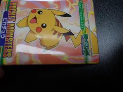 Pokemon Bandai Promo Waterproof Bathroom Menko Card Shining Pikachu #15 - Image 3