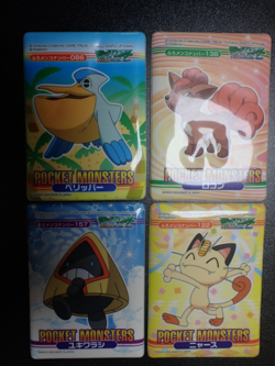 Pokemon Bandai Promo Waterproof Bathroom Menko Card x4 Vulpix Meowth etc #5 - Image 1