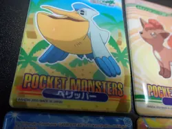 Pokemon Bandai Promo Waterproof Bathroom Menko Card x4 Vulpix Meowth etc #5 - Image 2