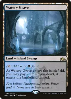 Watery Grave 1x FOIL GRN MTG Guilds of Ravnica Rare MINT land blue black - Image 1