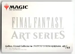 Golbez, Crystal Collector Art Card 45 MTG Art Series: FINAL FANTASY S NM - Image 2