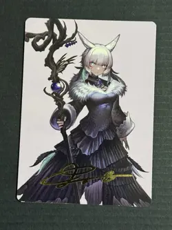 MTG Y’shtola, Night’s Blessed Art Card Gold-stamped Signature - Image 1