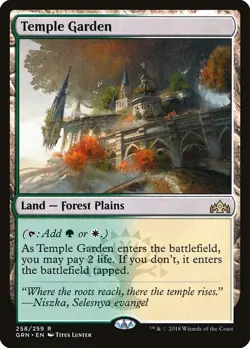 Temple Garden 1x FOIL GRN MTG Guilds of Ravnica Rare MINT land green white - Image 1