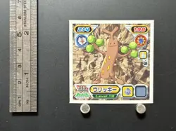Sudowoodo Pokemon Sticker Diamond and Pearl Seal Collection Japanese Nintendo GC - Image 2