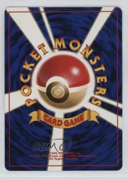 Blaine's Doduo Pokemon Guren Town Gym Theme Deck Japan Exclusive 1999 - Image 2