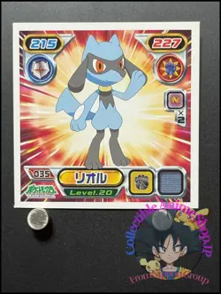 Riolu Pokemon Sticker Diamond and Pearl Seal Collection Japanese Nintendo GC - Image 1