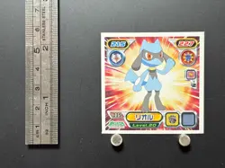 Riolu Pokemon Sticker Diamond and Pearl Seal Collection Japanese Nintendo GC - Image 2