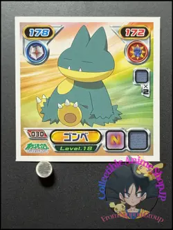 Munchlax Pokemon Sticker Diamond and Pearl Seal Collection Japanese Nintendo GC - Image 1