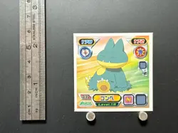 Munchlax Pokemon Sticker Diamond and Pearl Seal Collection Japanese Nintendo GC - Image 2